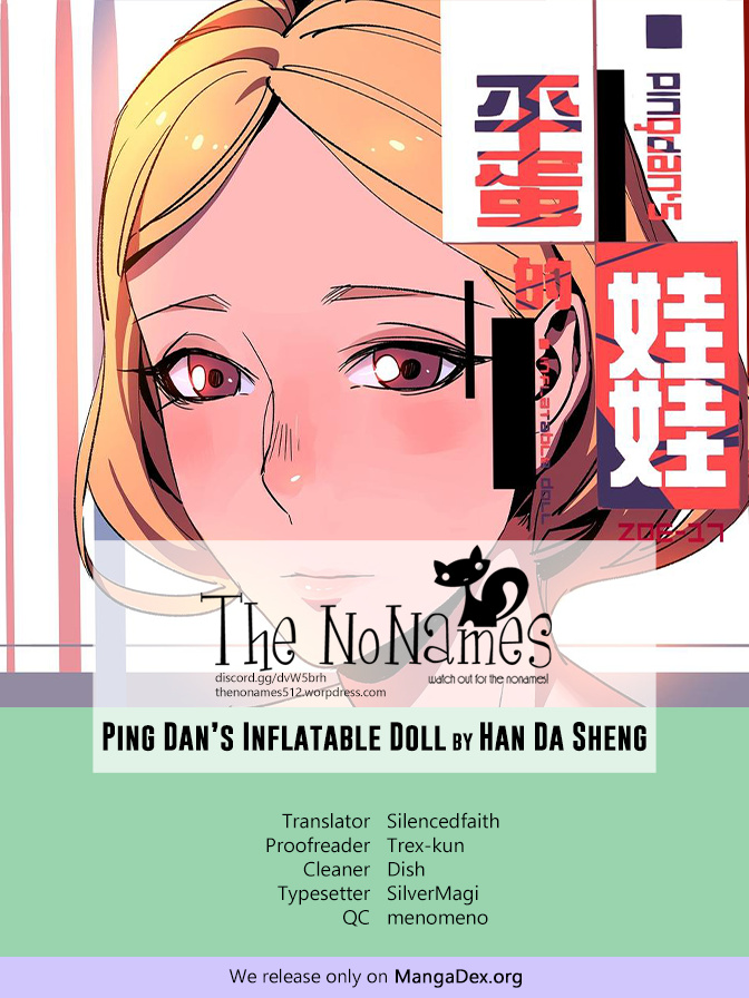 Ping Dan's Inflatable Doll: Zoe-17 Chapter 10 #1