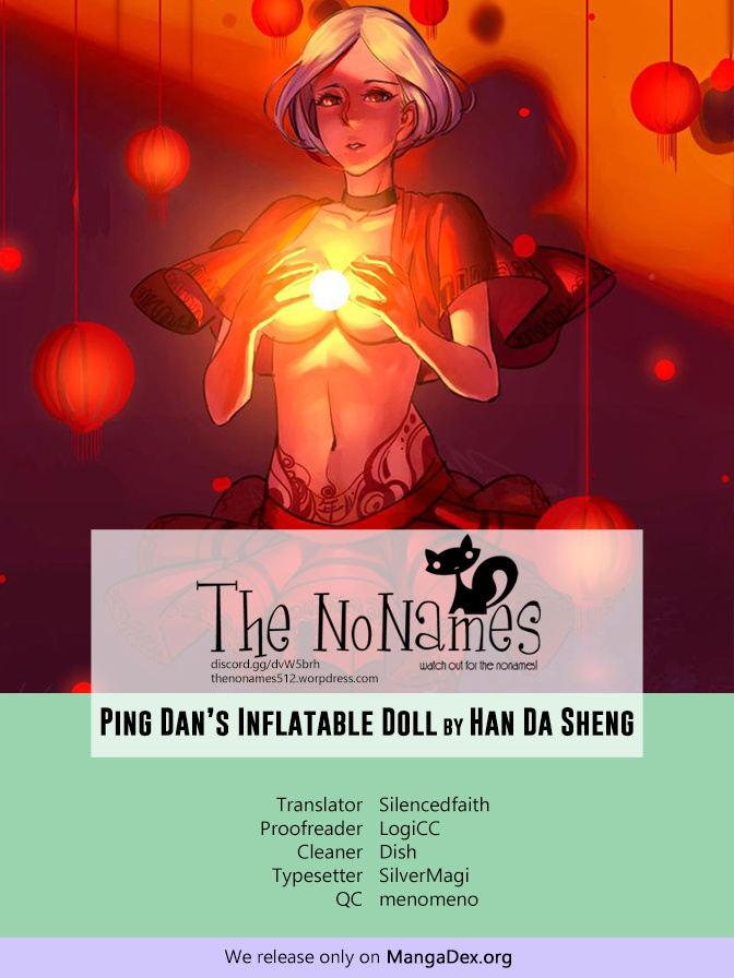 Ping Dan's Inflatable Doll: Zoe-17 Chapter 7 #1