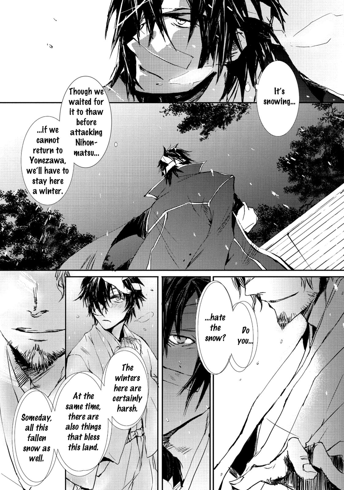 Mikazuki Ryuu Ibun - Date Masamune Koushi Chapter 5 #34