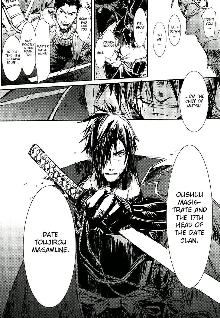 Mikazuki Ryuu Ibun - Date Masamune Koushi Chapter 3 #30