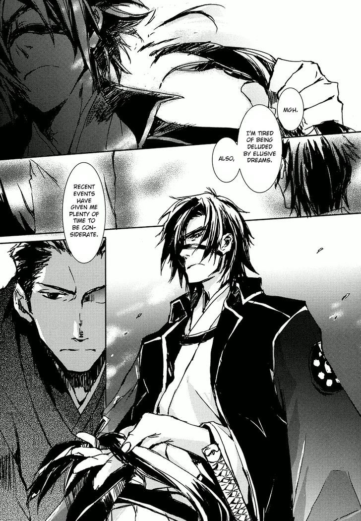 Mikazuki Ryuu Ibun - Date Masamune Koushi Chapter 1 #37