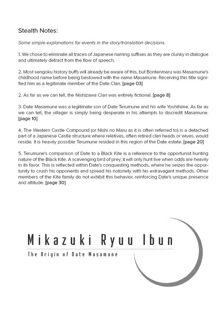 Mikazuki Ryuu Ibun - Date Masamune Koushi Chapter 1 #39