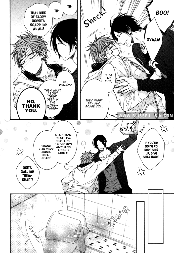 Kami-Sama No Iutoori (Moegi Yuu) Chapter 1 #9