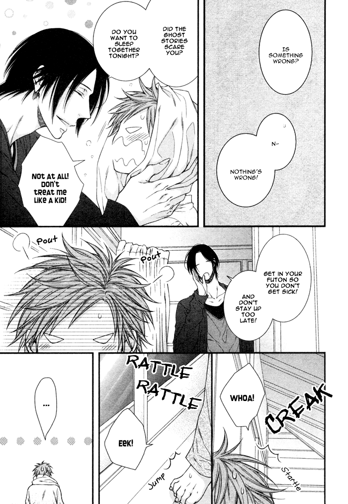 Kami-Sama No Iutoori (Moegi Yuu) Chapter 1 #14