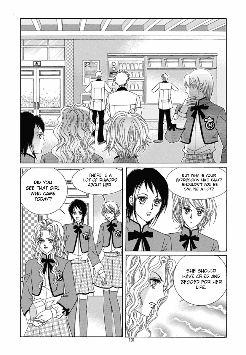 She's Scary Chapter 28 #8