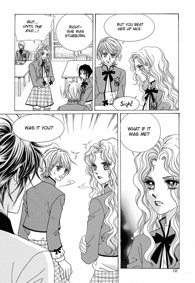 She's Scary Chapter 28 #9
