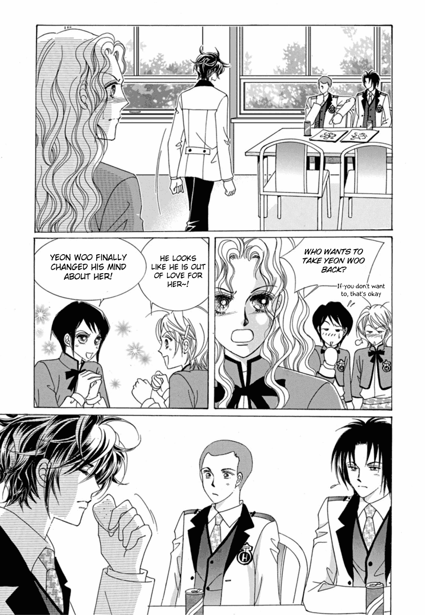 She's Scary Chapter 28 #11
