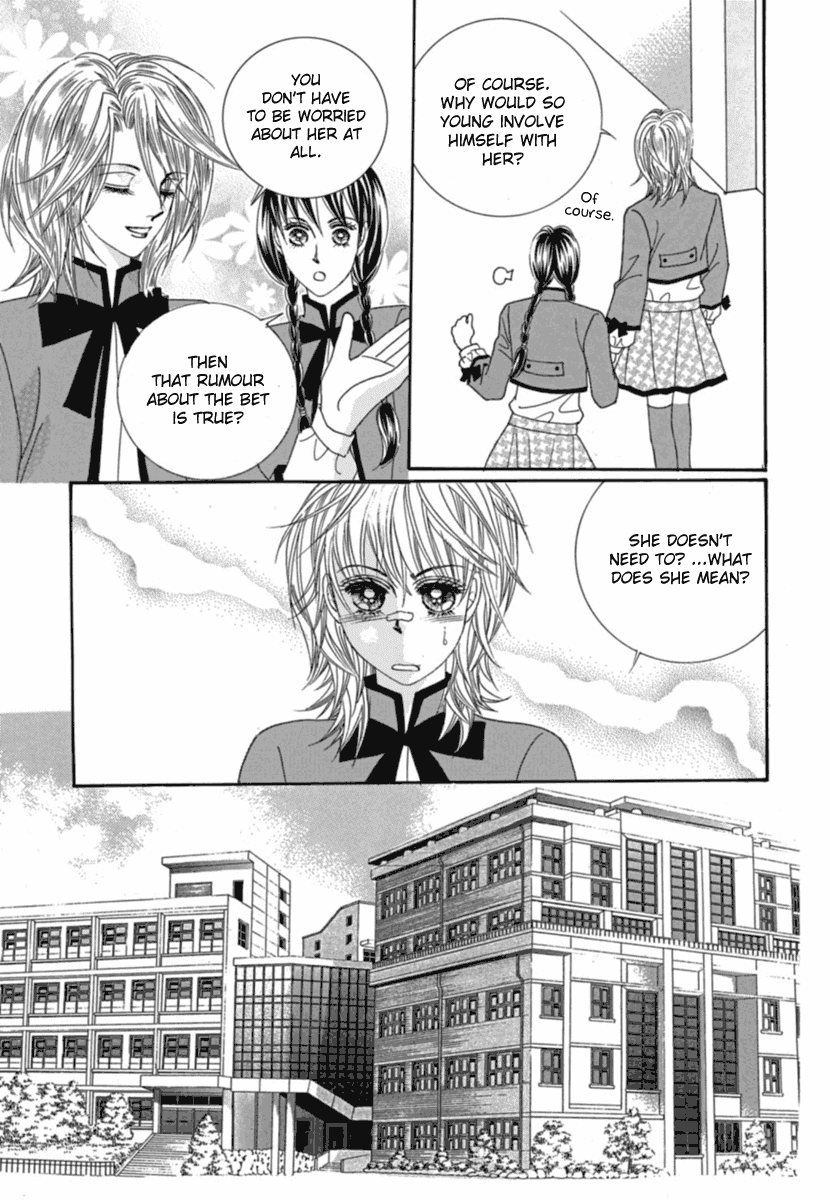 She's Scary Chapter 28 #17