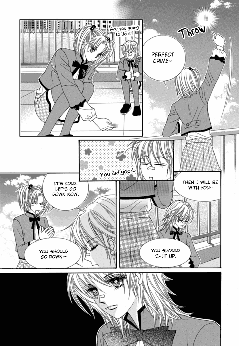 She's Scary Chapter 28 #31