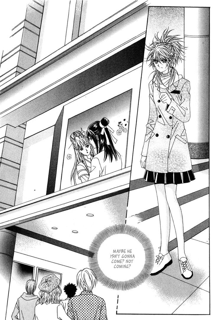 She's Scary Chapter 25 #6