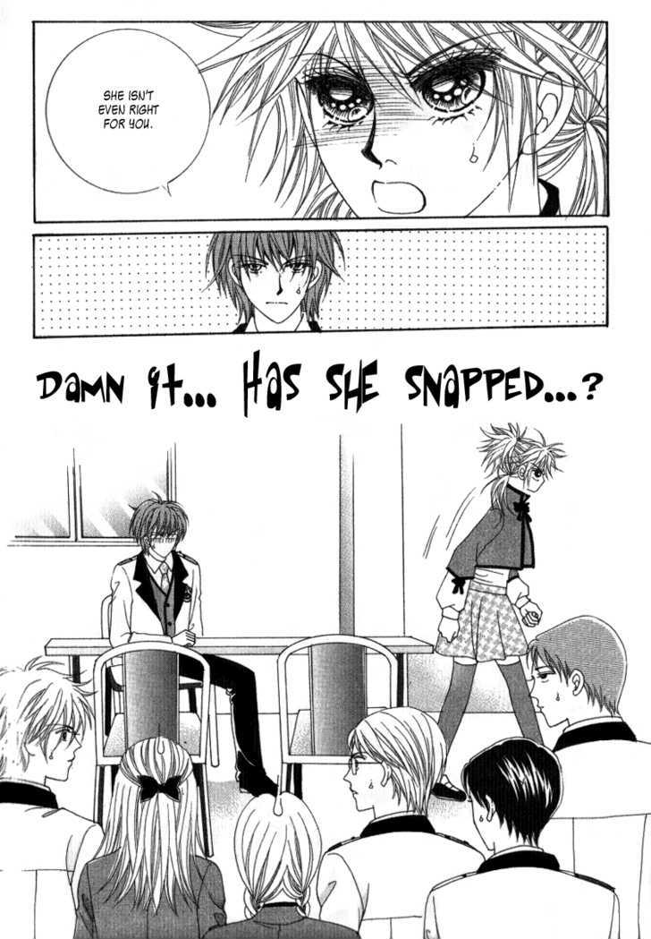 She's Scary Chapter 23 #8