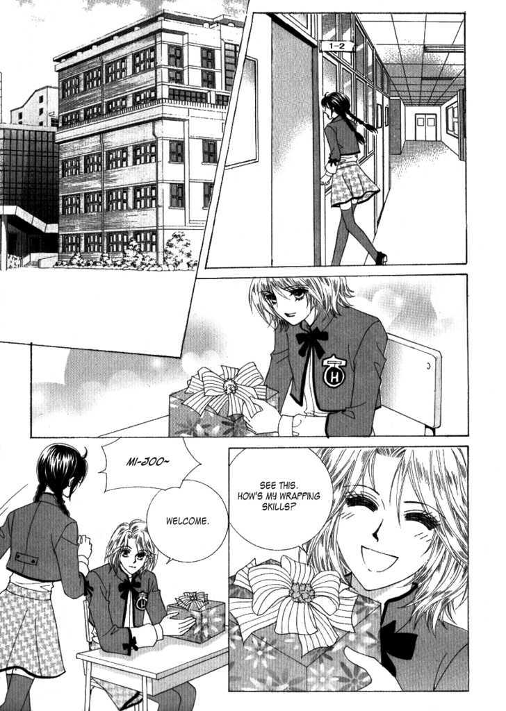 She's Scary Chapter 23 #9