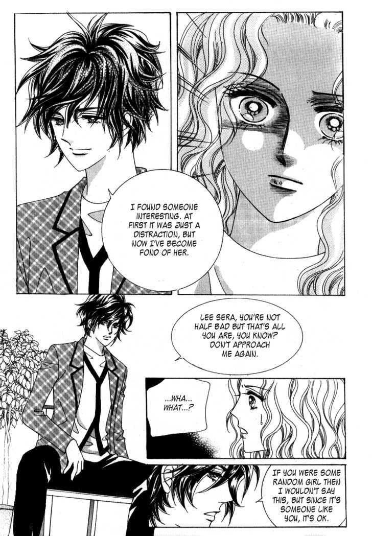 She's Scary Chapter 20 #7