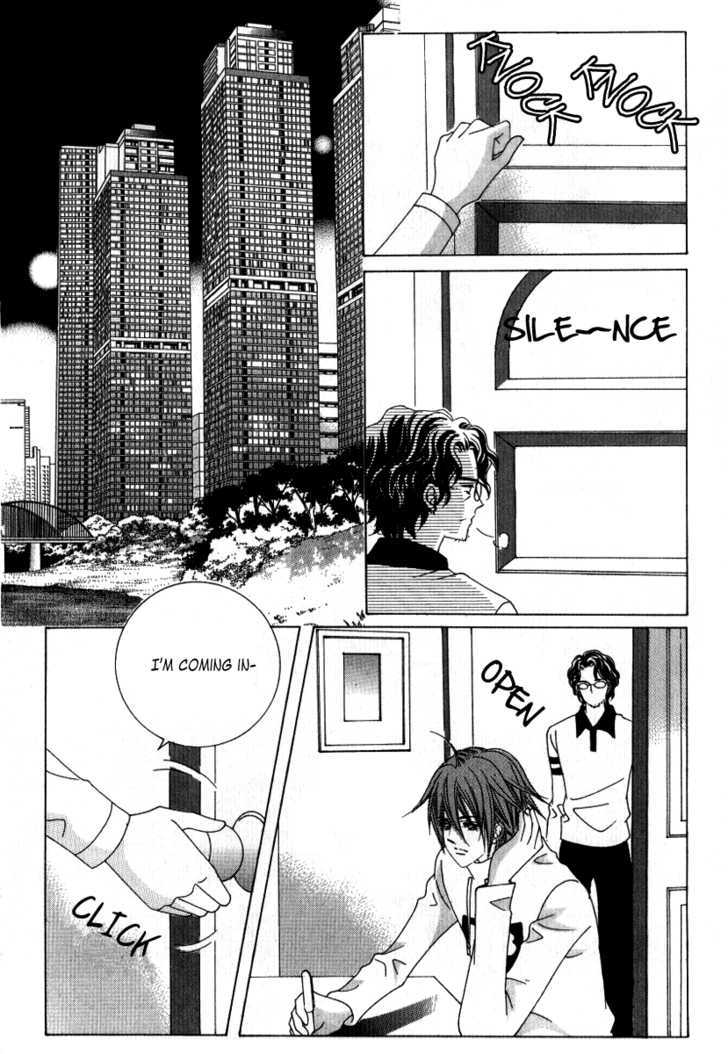 She's Scary Chapter 18 #35