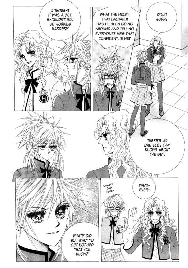 She's Scary Chapter 14 #24