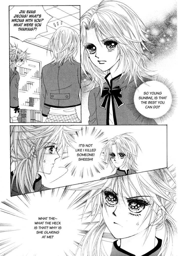 She's Scary Chapter 14 #31