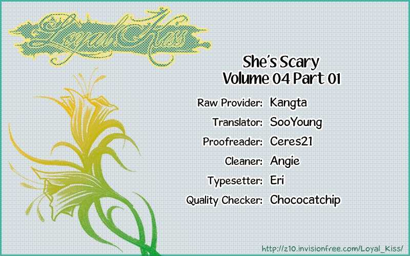 She's Scary Chapter 13 #1
