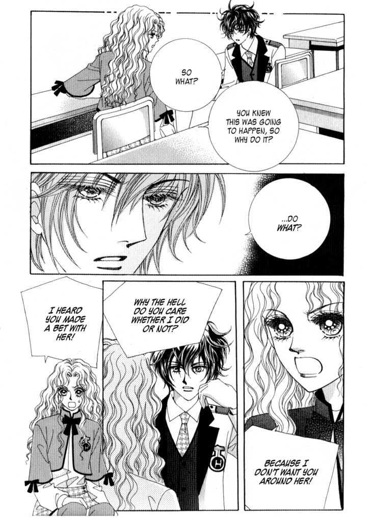 She's Scary Chapter 13 #22