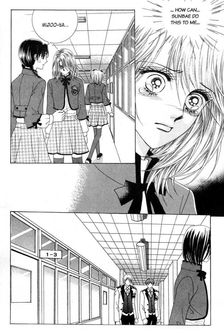 She's Scary Chapter 11 #20