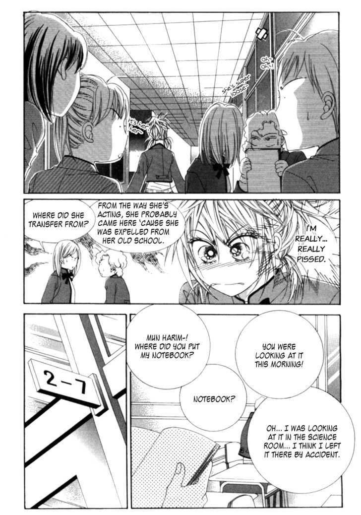 She's Scary Chapter 9 #18