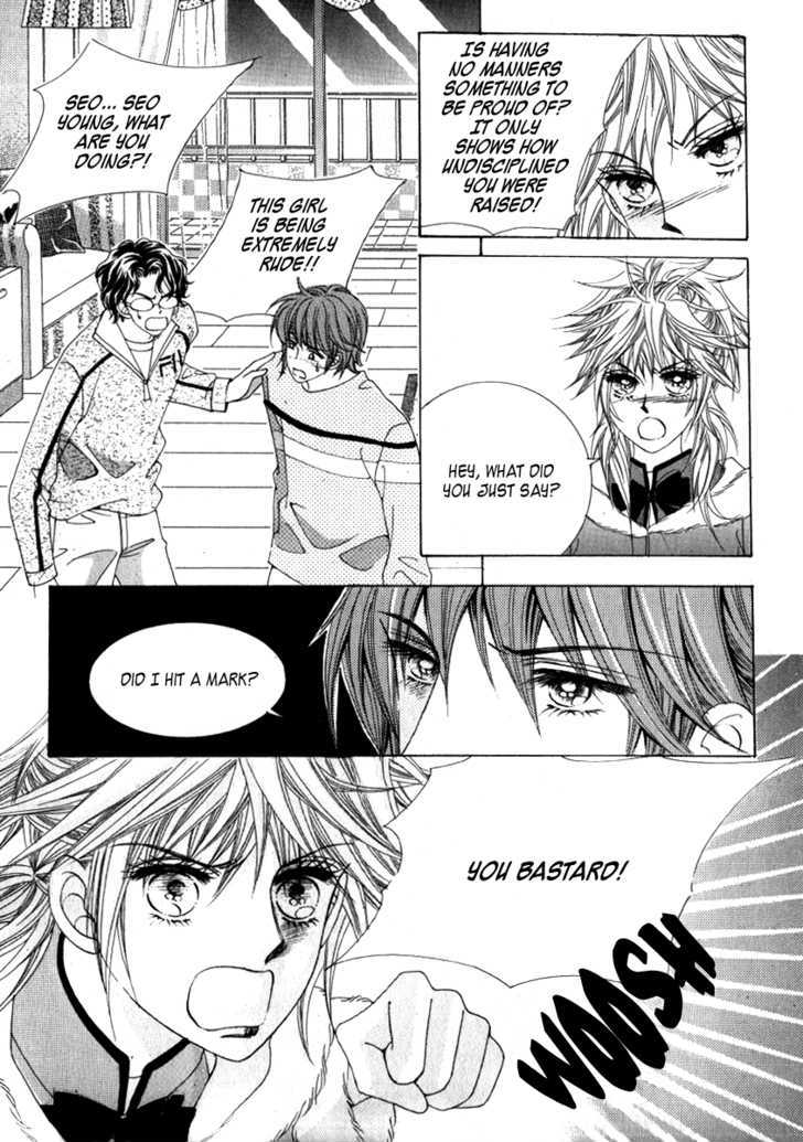 She's Scary Chapter 8 #12