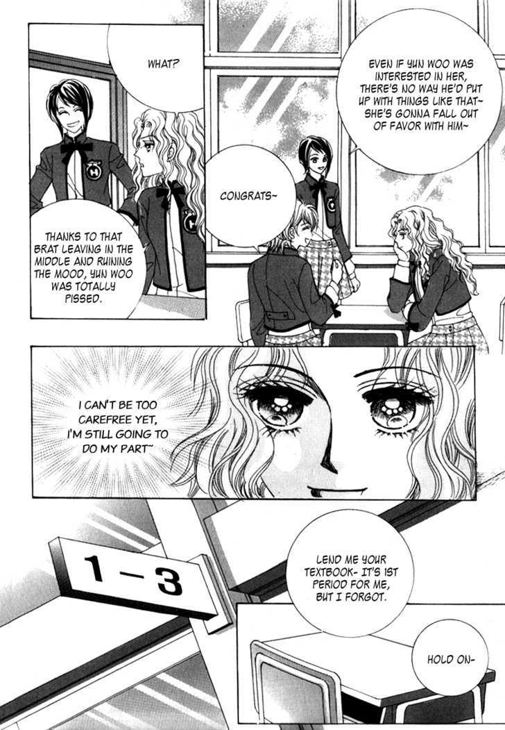 She's Scary Chapter 8 #33