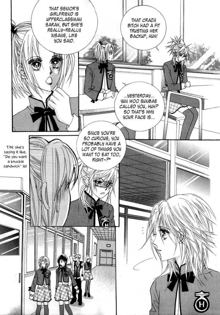 She's Scary Chapter 6 #6
