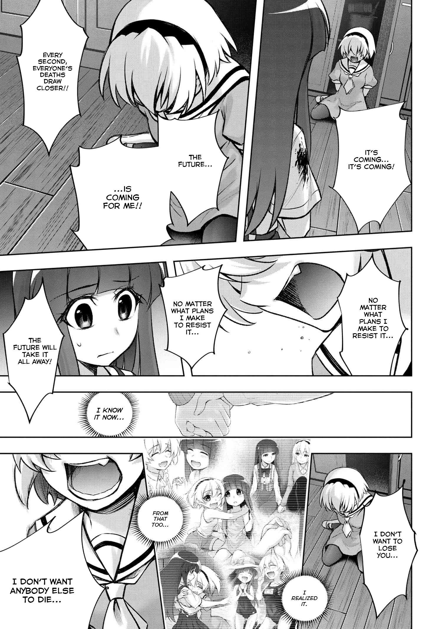 Higurashi No Naku Koro Ni Meguri Chapter 18.4 #12