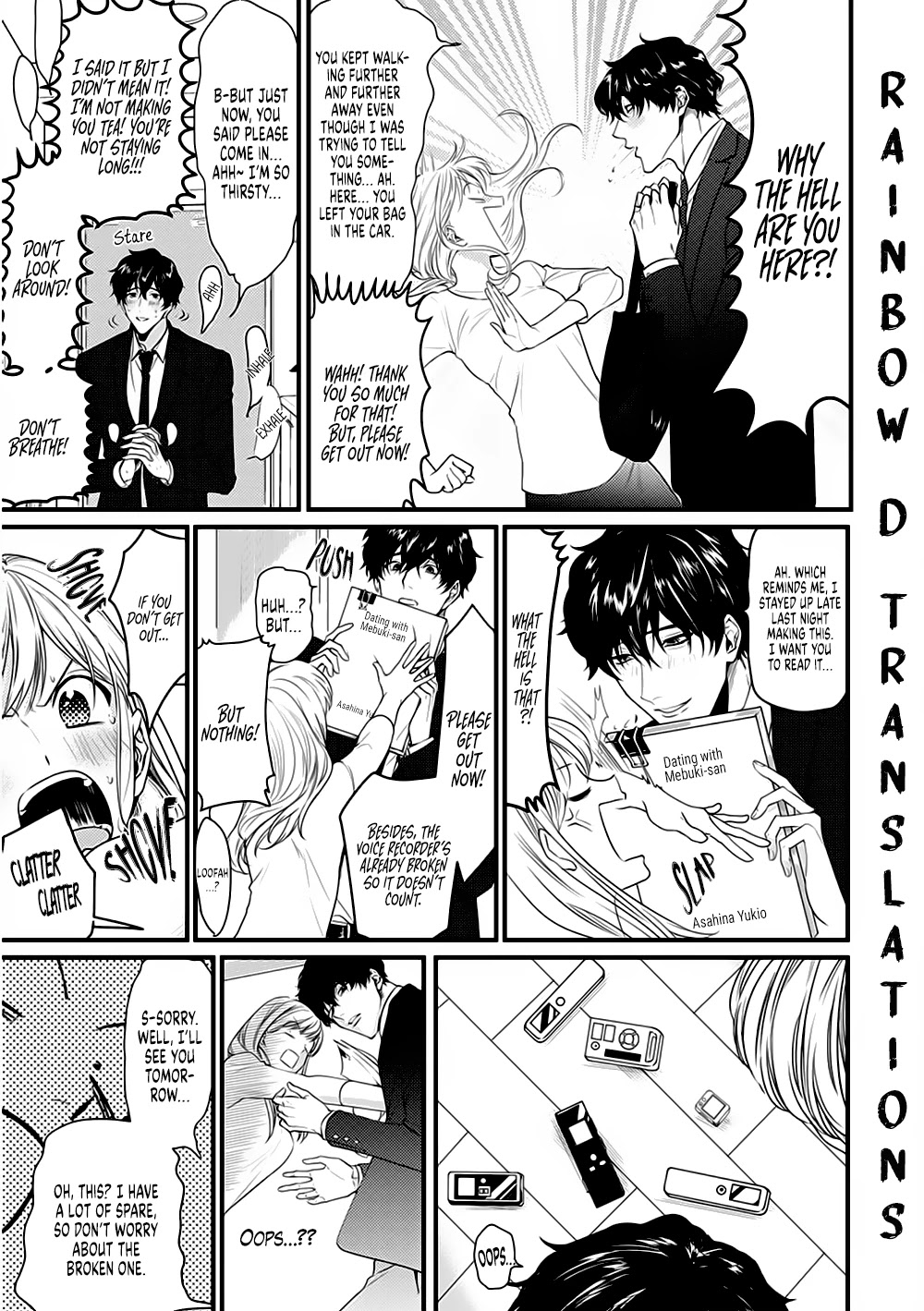 Tonari No Seki No Hen Na Senpai Chapter 7 #22