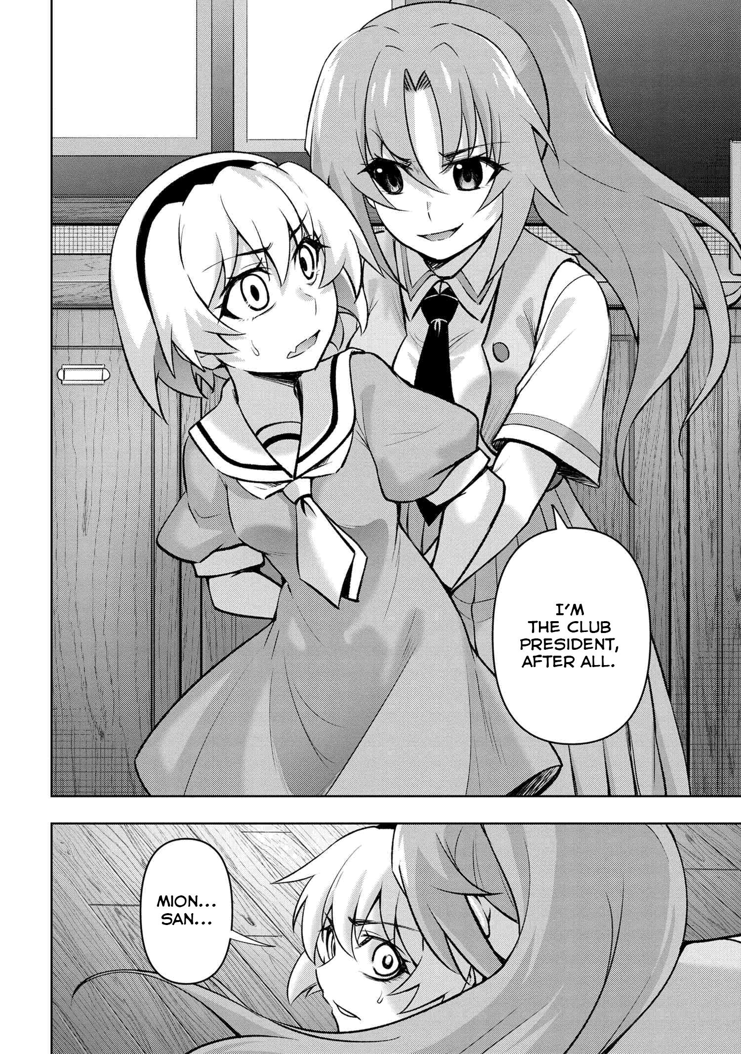 Higurashi No Naku Koro Ni Meguri Chapter 18 #12