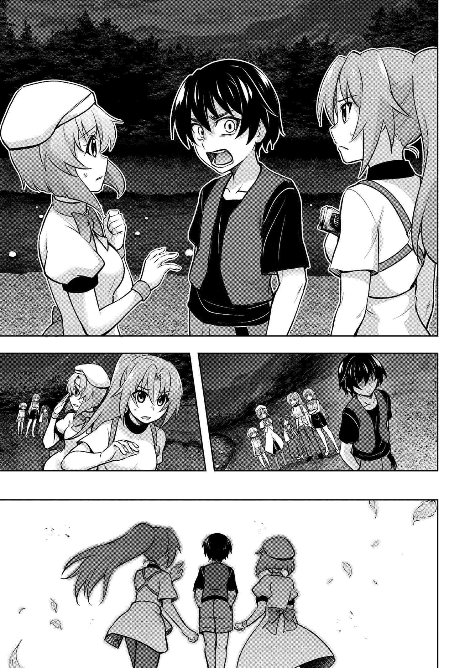 Higurashi No Naku Koro Ni Meguri Chapter 15.4 #9