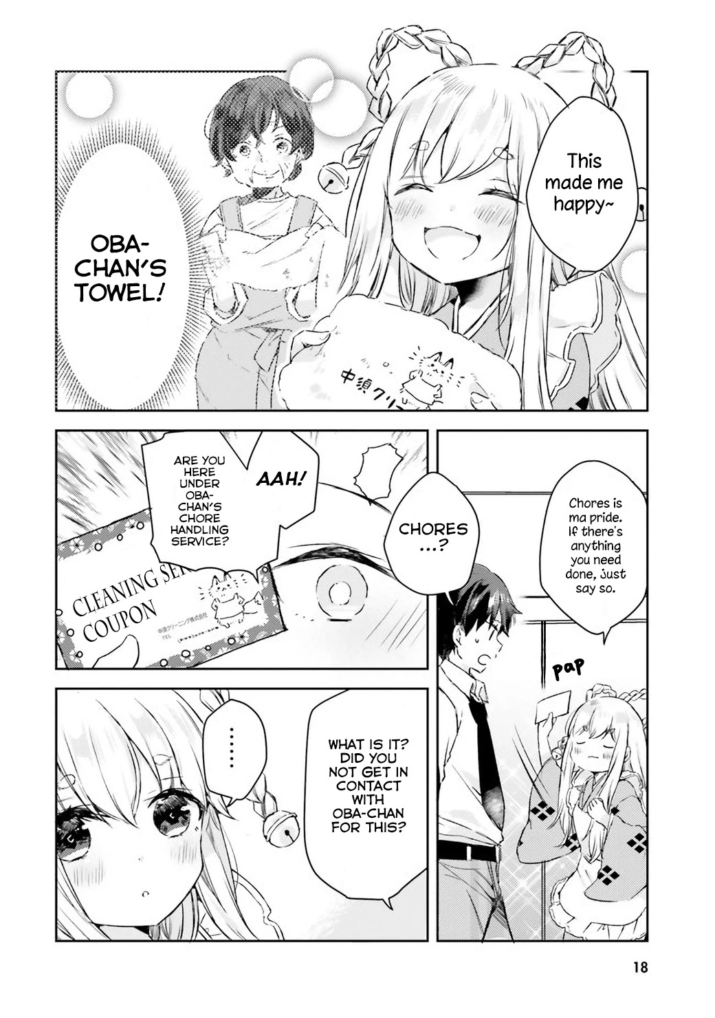 Tamamo No Koi Chapter 1 #16