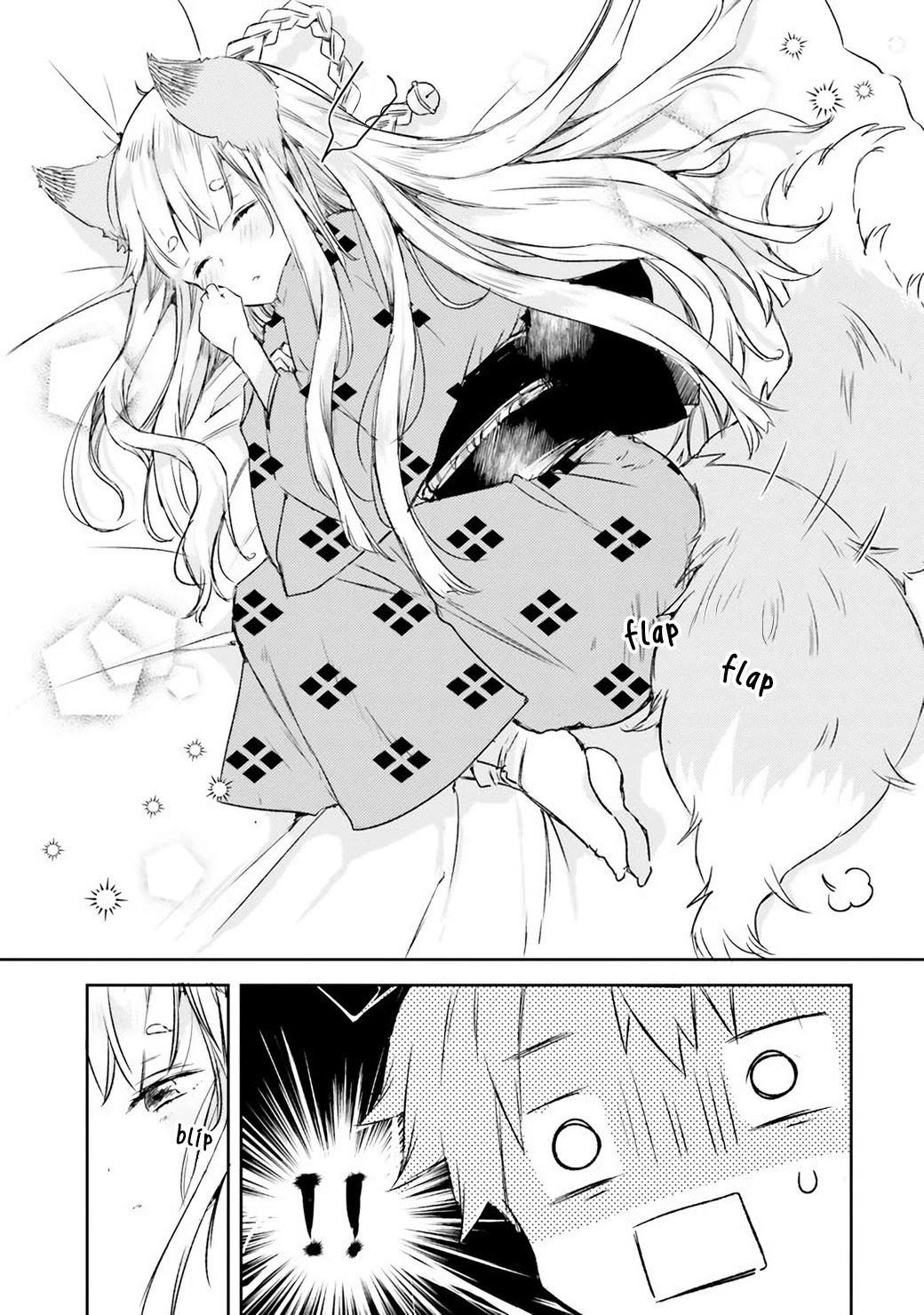 Tamamo No Koi Chapter 1 #25