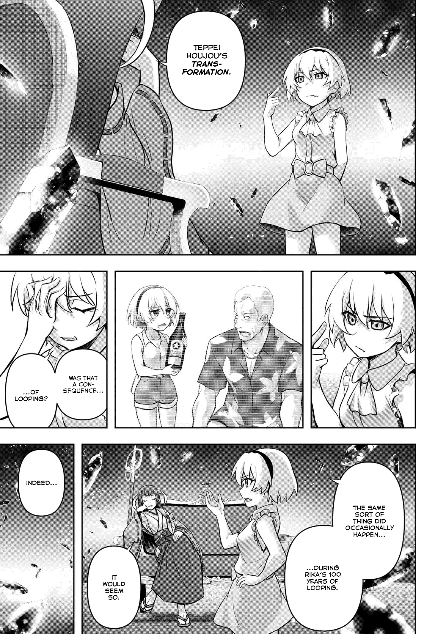 Higurashi No Naku Koro Ni Meguri Chapter 14 #9