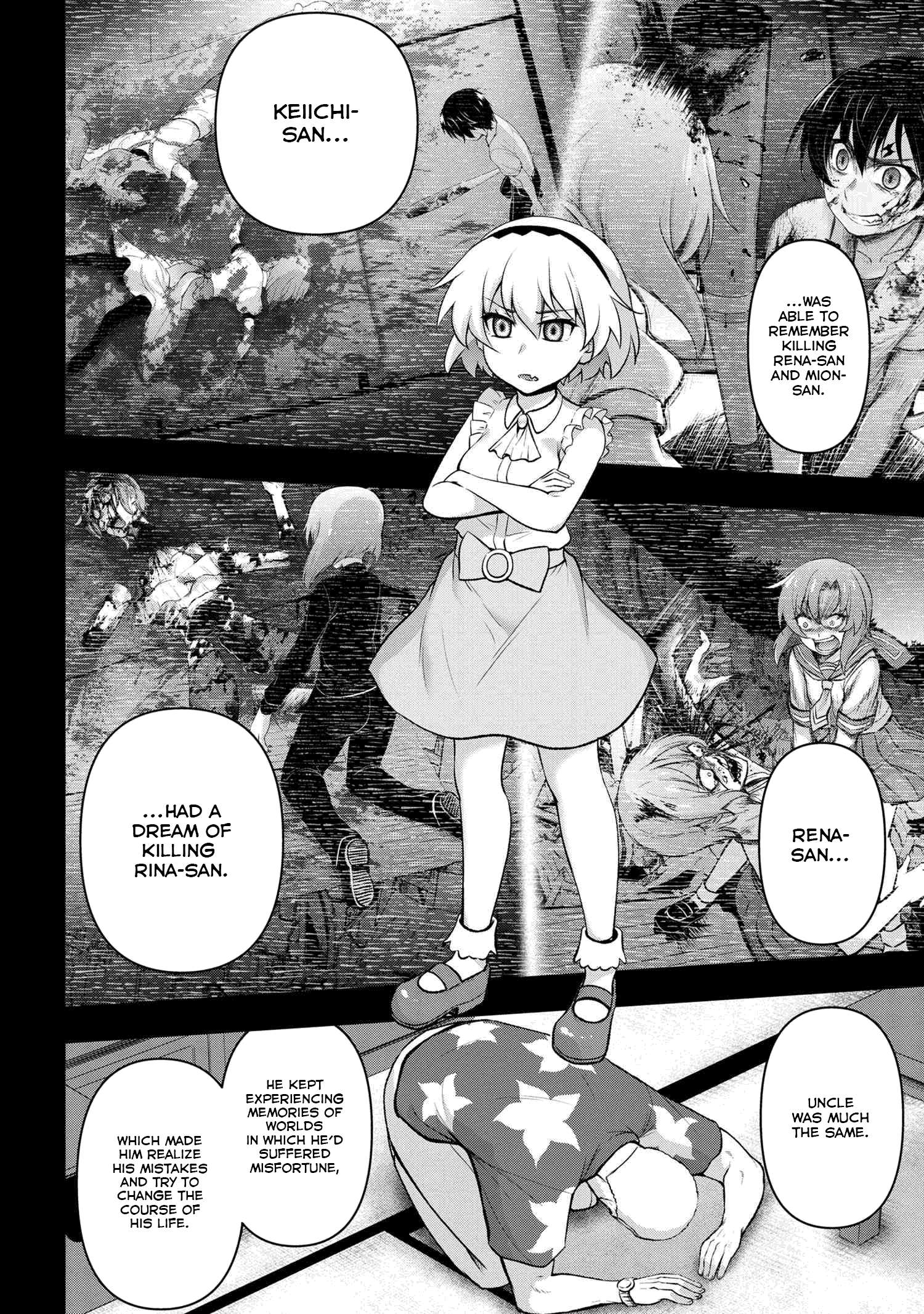 Higurashi No Naku Koro Ni Meguri Chapter 14 #10