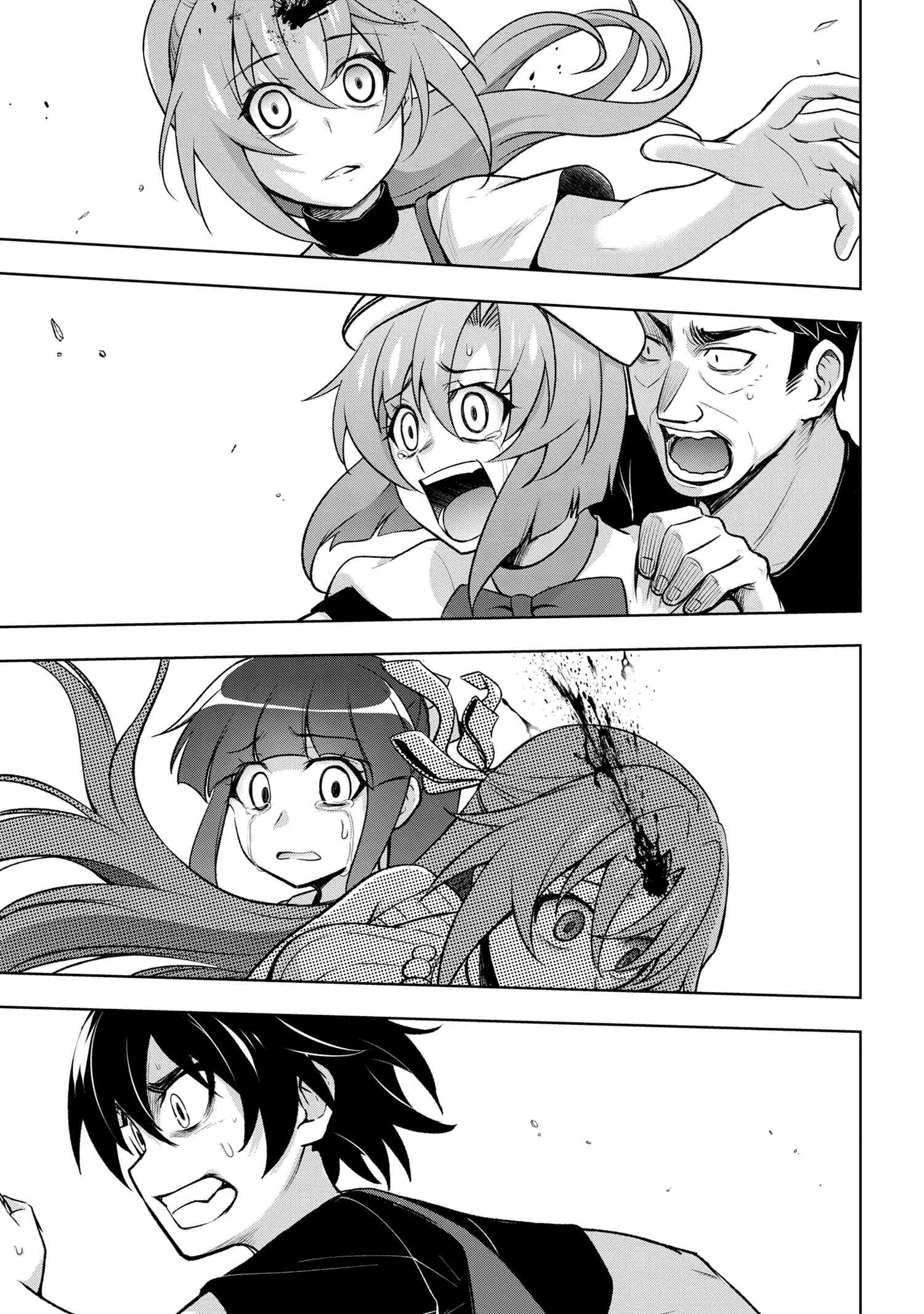 Higurashi No Naku Koro Ni Meguri Chapter 13.3 #7