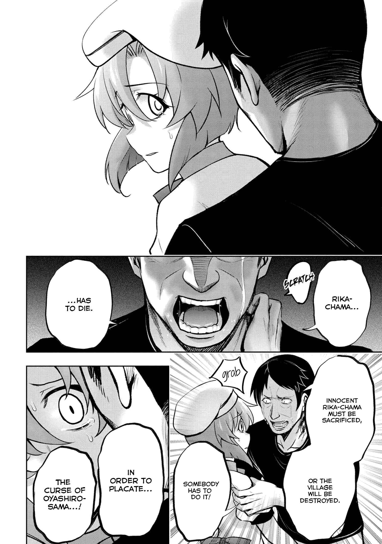 Higurashi No Naku Koro Ni Meguri Chapter 13.3 #10