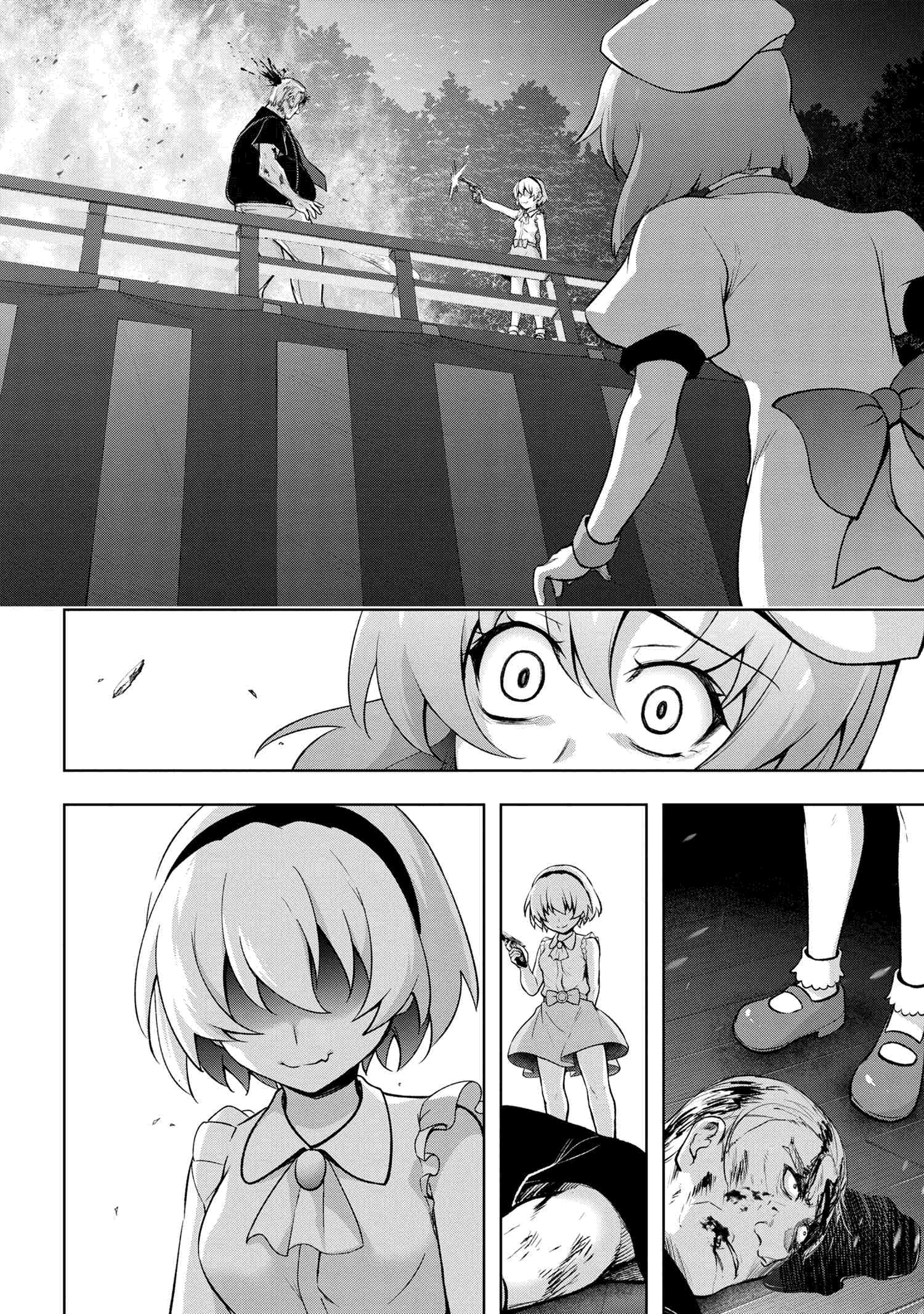 Higurashi No Naku Koro Ni Meguri Chapter 13.3 #16