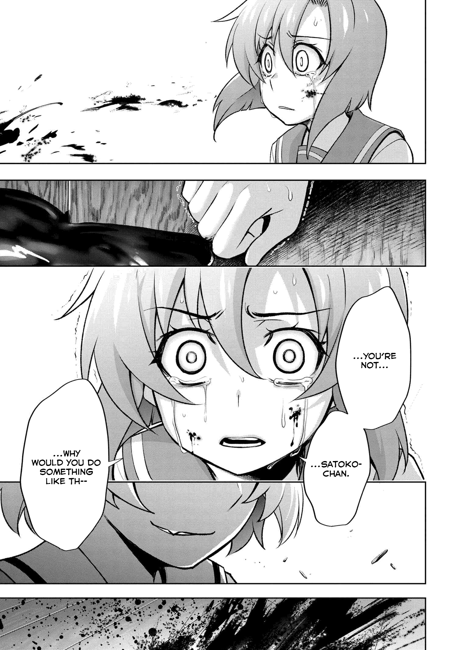 Higurashi No Naku Koro Ni Meguri Chapter 14.2 #32