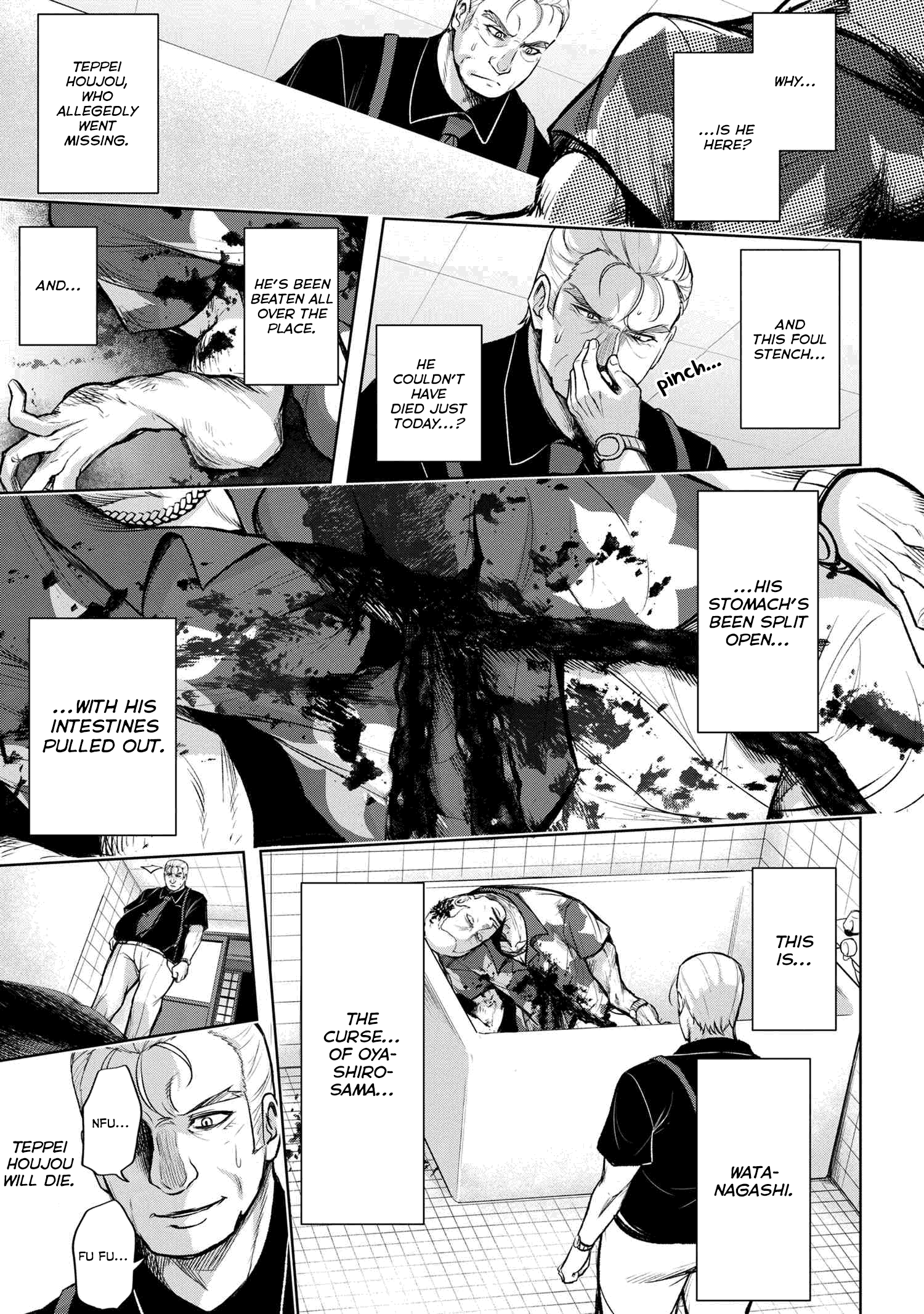 Higurashi No Naku Koro Ni Meguri Chapter 13.2 #19