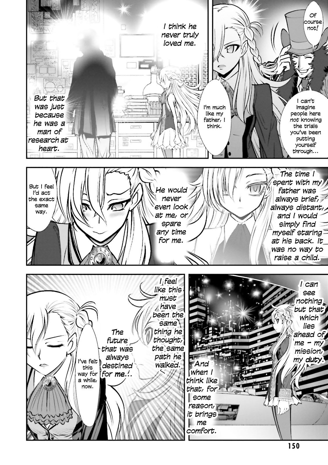Melty Blood - Back Alley Alliance Nightmare Chapter 11 #2