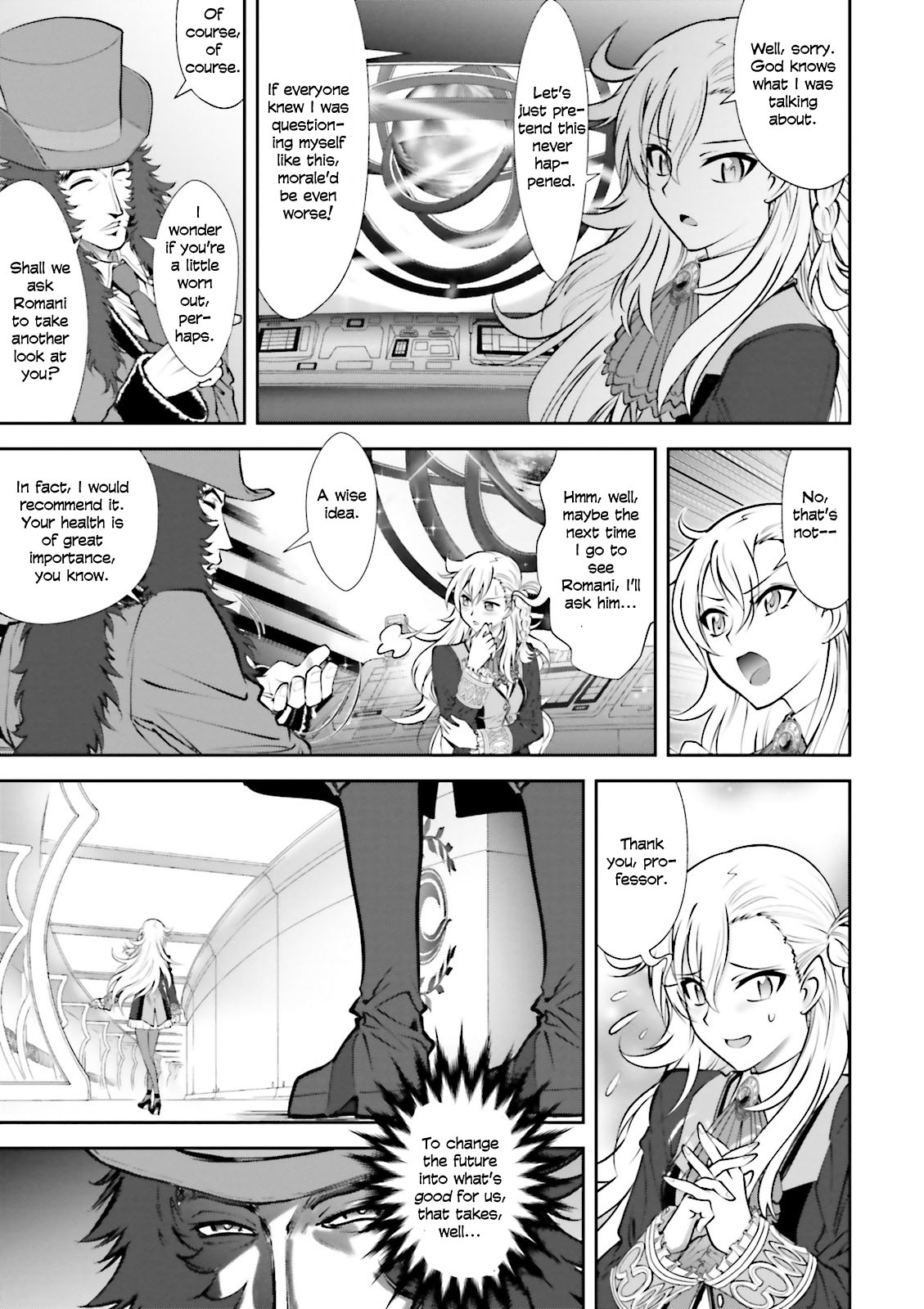 Melty Blood - Back Alley Alliance Nightmare Chapter 11 #5
