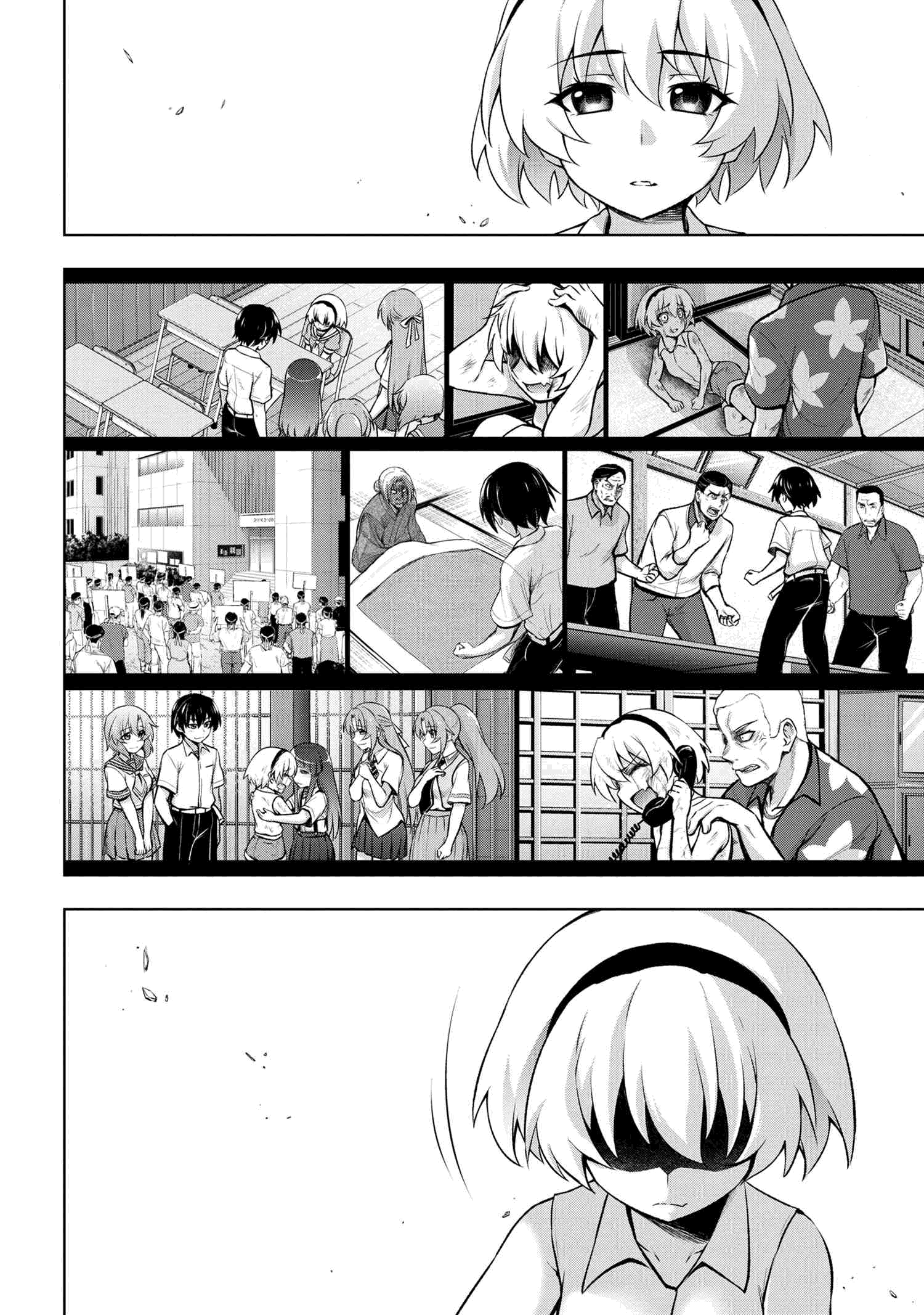 Higurashi No Naku Koro Ni Meguri Chapter 12 #2