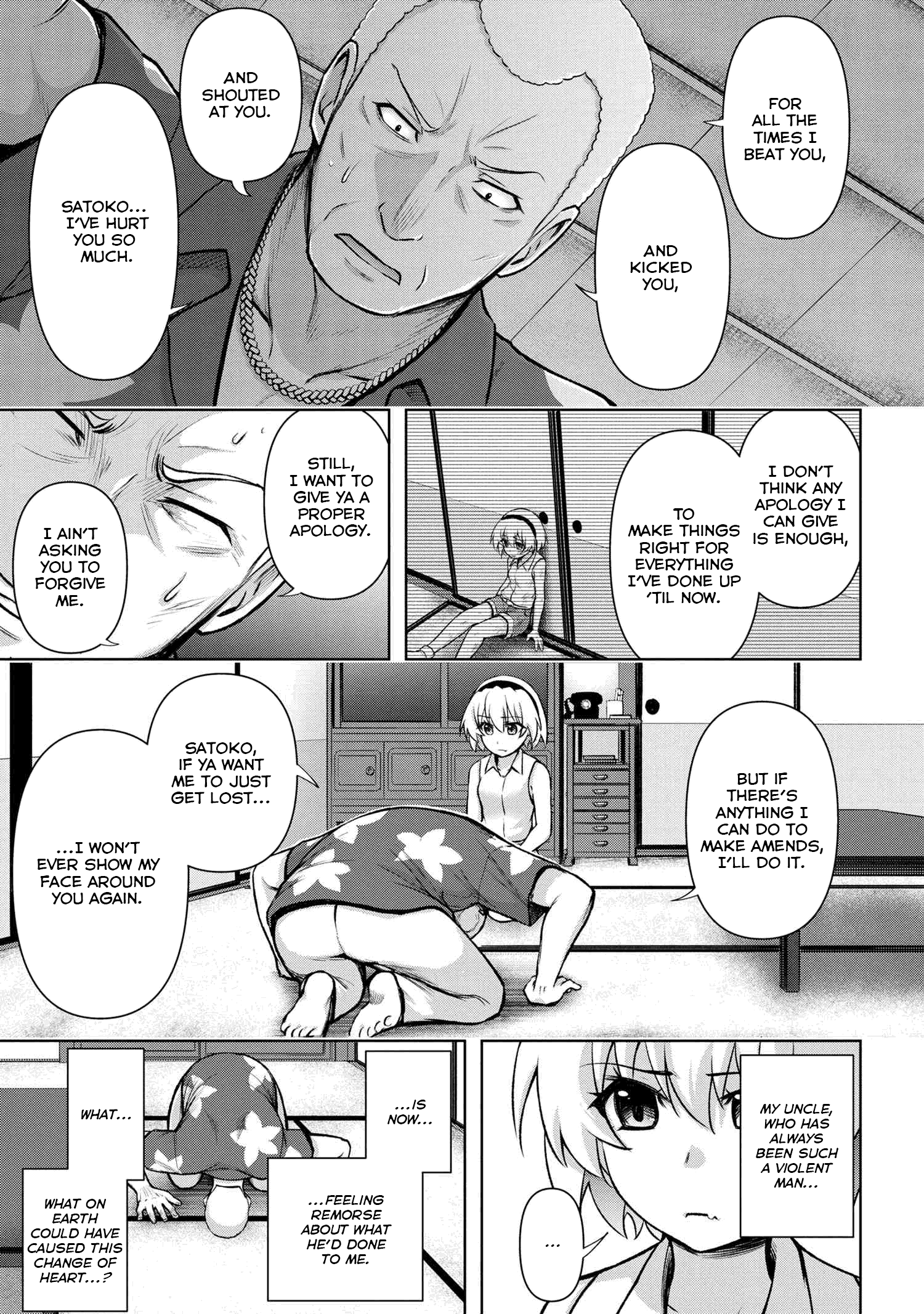 Higurashi No Naku Koro Ni Meguri Chapter 12 #5