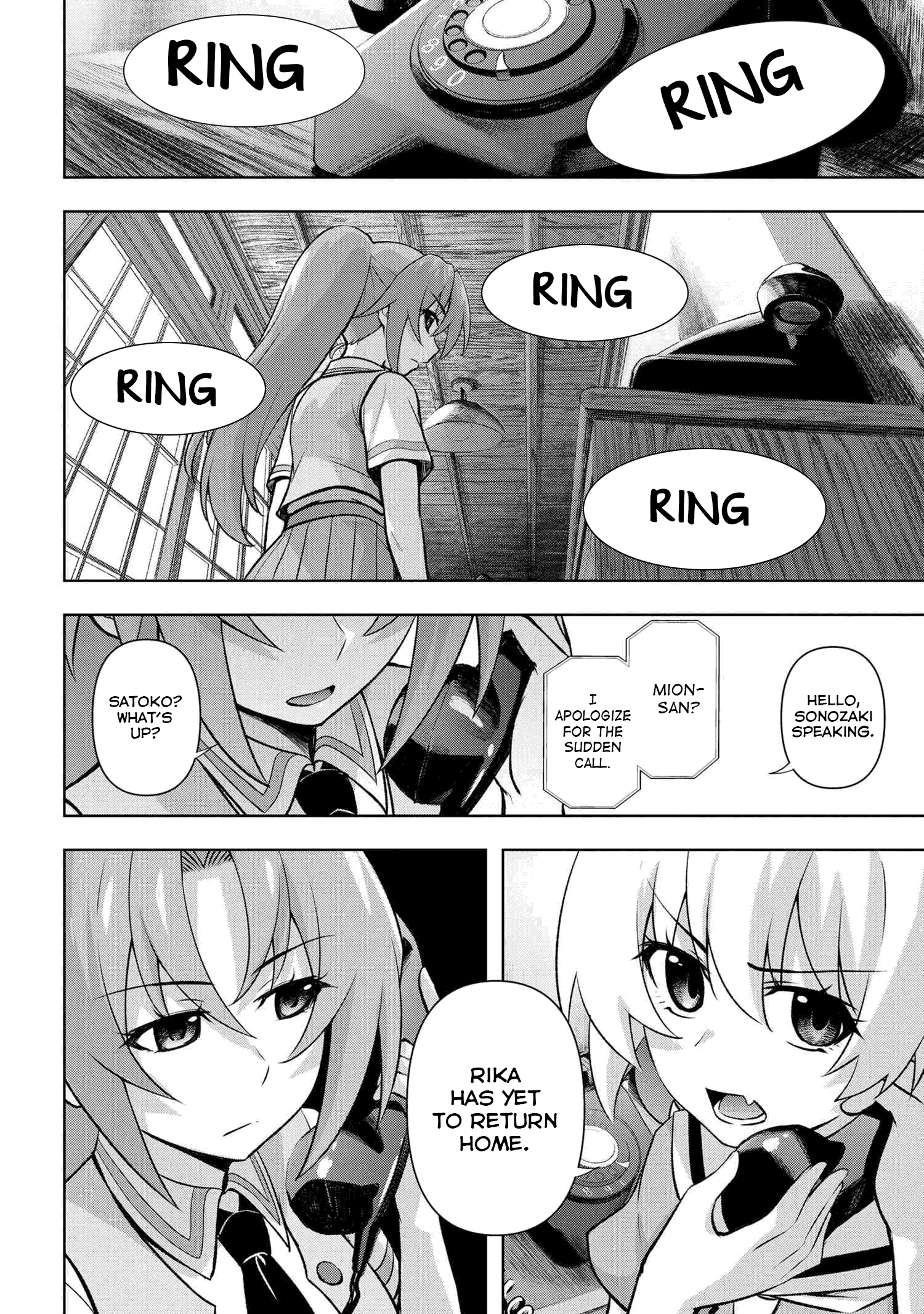 Higurashi No Naku Koro Ni Meguri Chapter 11 #6