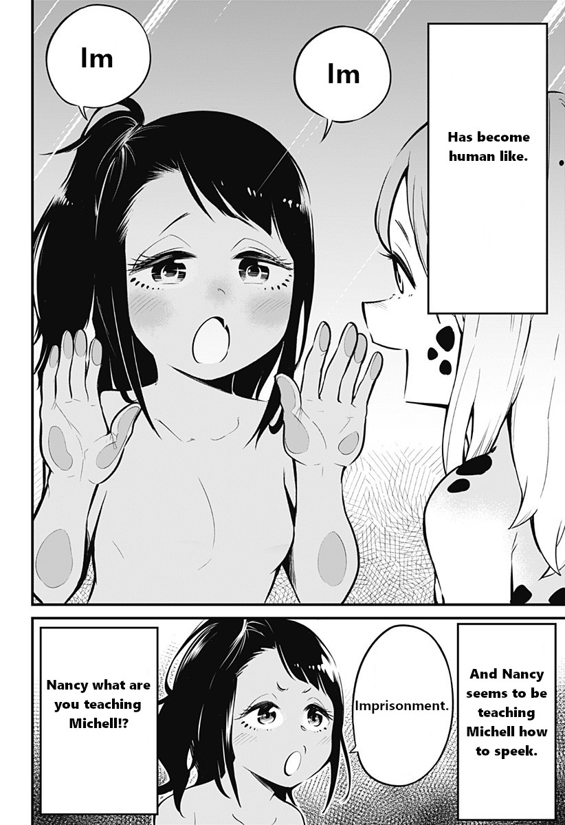 Hachuurui-Chan Wa Natsukanai Chapter 3 #4