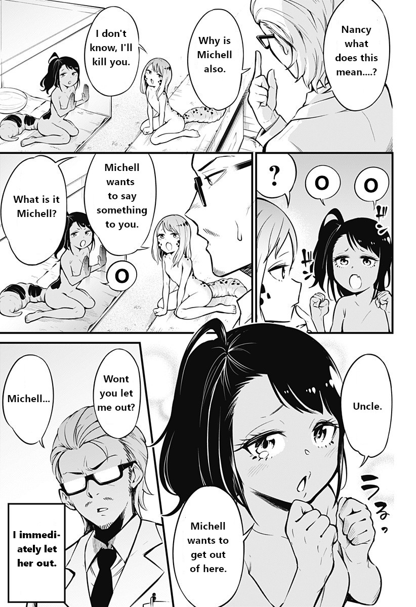 Hachuurui-Chan Wa Natsukanai Chapter 3 #5