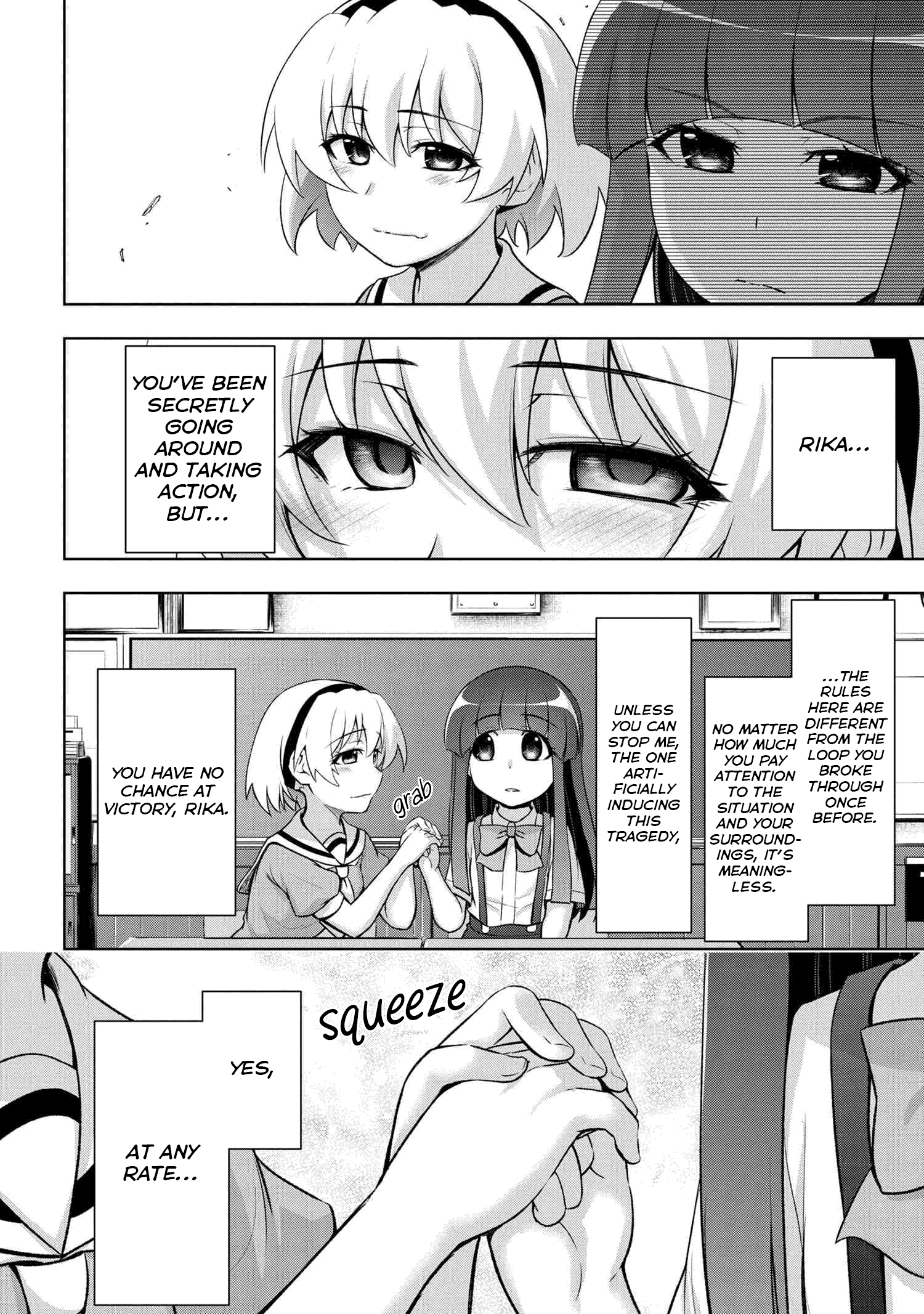 Higurashi No Naku Koro Ni Meguri Chapter 7 #8