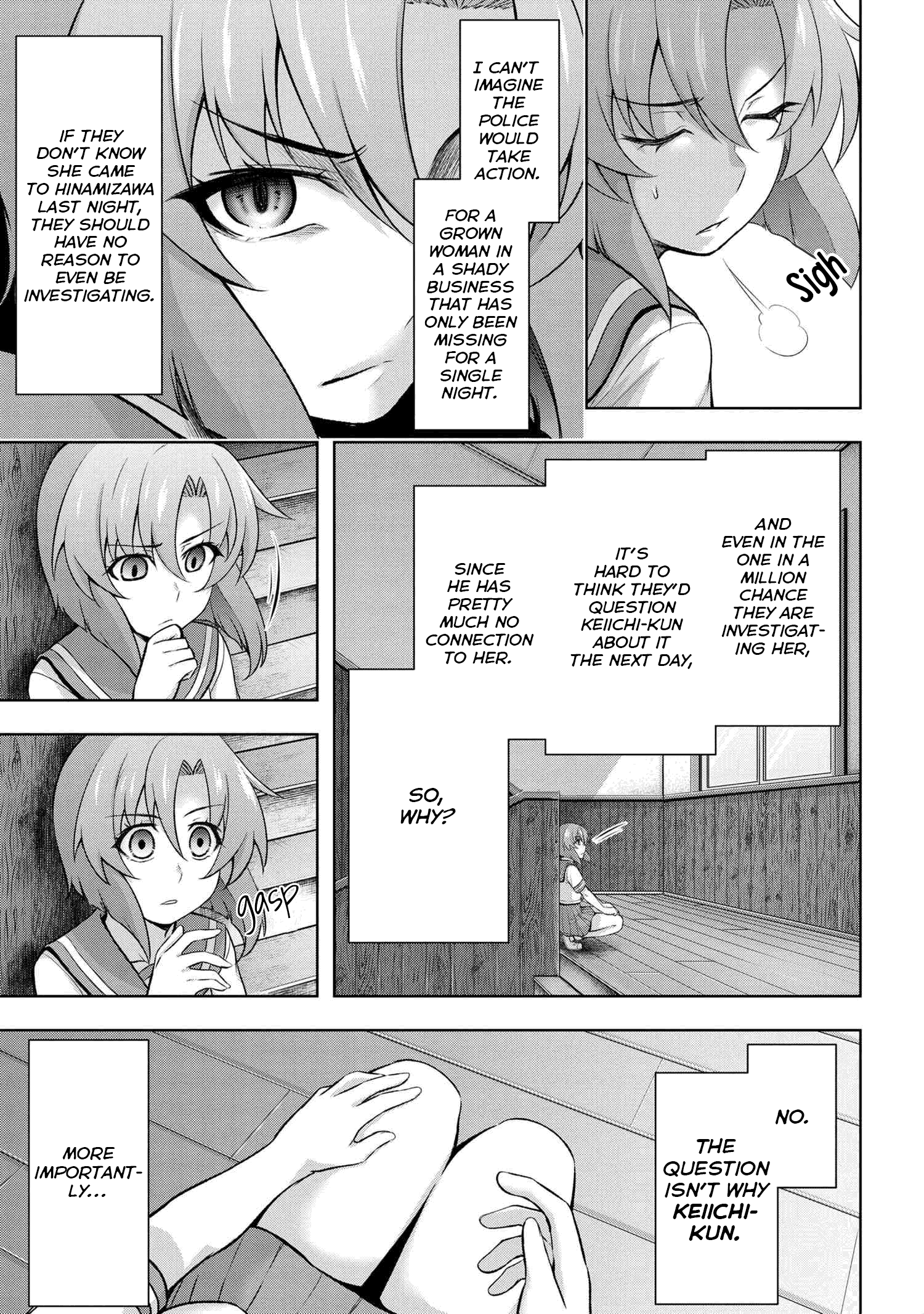 Higurashi No Naku Koro Ni Meguri Chapter 7 #13