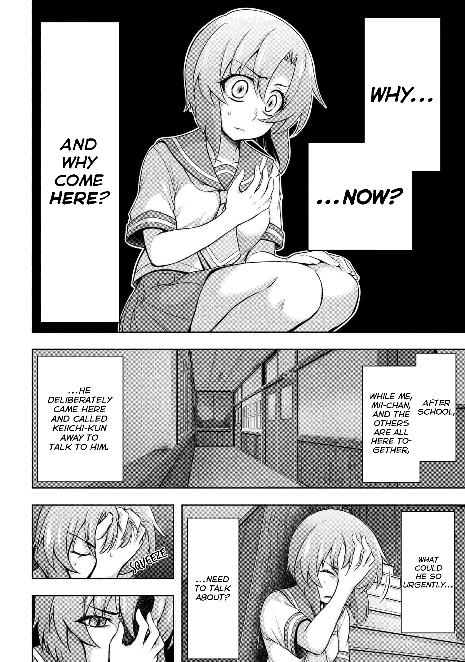 Higurashi No Naku Koro Ni Meguri Chapter 7 #14